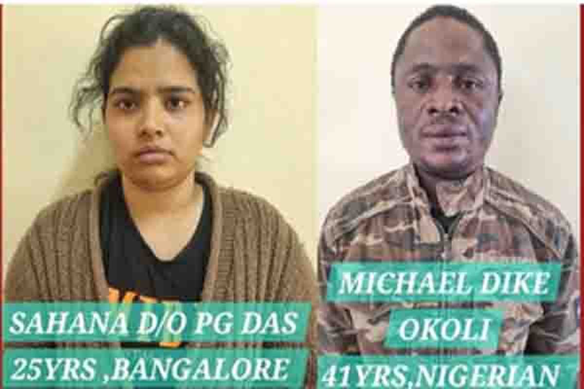 बेंगलुरू में नाइजीरियाई नागरिक गिरफ्तार, 1.5 करोड़ रुपये का ड्रग्स जब्त